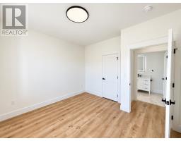 191 Rogerson Street, Charlottetown, PE C1E3W4 Photo 8