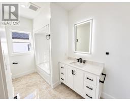191 Rogerson Street, Charlottetown, PE C1E3W4 Photo 9