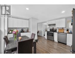 34 Heritage Drive, Cornwall, PE C0A1H0 Photo 15