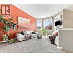 4pc Bathroom - 19 Jenner Crescent, Red Deer, AB T4P0B2 Photo 7