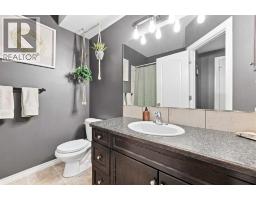 19 Jenner Crescent, Red Deer, AB T4P0B2 Photo 25