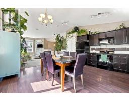 Furnace - 19 Jenner Crescent, Red Deer, AB T4P0B2 Photo 11