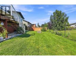 19 Jenner Crescent, Red Deer, AB T4P0B2 Photo 31