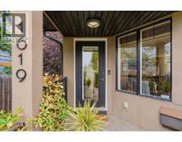 1619 24 Avenue SW - photo 3