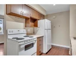 #8 14130 80 St Nw, Edmonton, AB T5C1L6 Photo 12