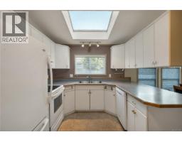 204 3120 Island Hwy, Campbell River, BC V9W5G1 Photo 9