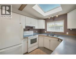 204 3120 Island Hwy, Campbell River, BC V9W5G1 Photo 11