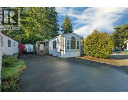 204 3120 Island Hwy, Campbell River, BC V9W5G1 Photo 31