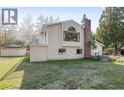 443 Hoylake Rd W, Qualicum Beach, BC V9K1J5 Photo 21