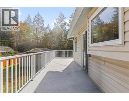 443 Hoylake Rd W, Qualicum Beach, BC V9K1J5 Photo 23