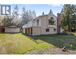 443 Hoylake Rd W, Qualicum Beach, BC V9K1J5 Photo 24