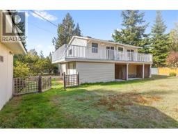 443 Hoylake Rd W, Qualicum Beach, BC V9K1J5 Photo 33