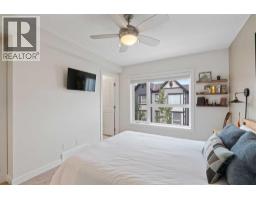 204, 15 Evanscrest Park NW - photo 29