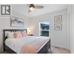 204, 15 Evanscrest Park NW - photo 32