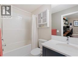 204, 15 Evanscrest Park NW - photo 34