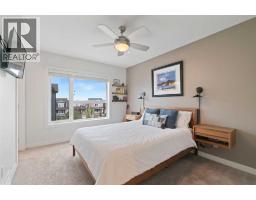 204, 15 Evanscrest Park NW - photo 27