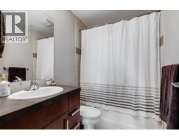 205, 210 15 Avenue SE - photo 13