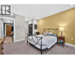 101 747 Travino Lane, Saanich, BC V8Z0C6 Photo 21