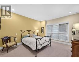 101 747 Travino Lane, Saanich, BC V8Z0C6 Photo 22