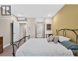101 747 Travino Lane, Saanich, BC V8Z0C6 Photo 23