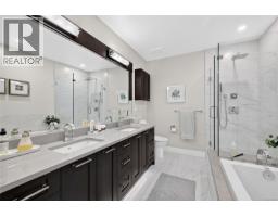 101 747 Travino Lane, Saanich, BC V8Z0C6 Photo 25
