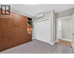 101 747 Travino Lane, Saanich, BC V8Z0C6 Photo 31