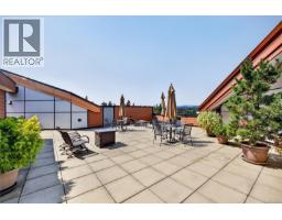 101 747 Travino Lane, Saanich, BC V8Z0C6 Photo 38