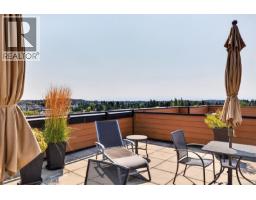 101 747 Travino Lane, Saanich, BC V8Z0C6 Photo 40