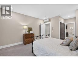 101 747 Travino Lane, Saanich, BC V8Z0C6 Photo 24