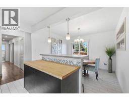6352 Travois Crescent NW - photo 14
