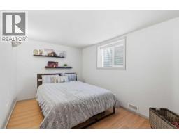 6352 Travois Crescent NW - photo 35