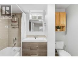 6352 Travois Crescent NW - photo 37
