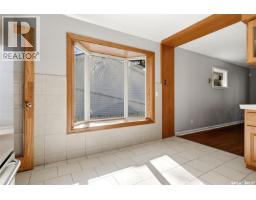 4pc Bathroom - 2751 Mackay Street, Regina, SK S4N2T8 Photo 10