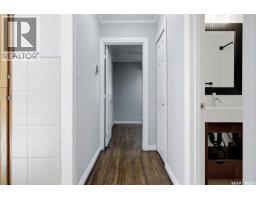 Laundry room - 2751 Mackay Street, Regina, SK S4N2T8 Photo 11