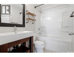 2751 Mackay Street, Regina, SK S4N2T8 Photo 14
