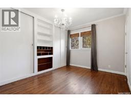 2751 Mackay Street, Regina, SK S4N2T8 Photo 15