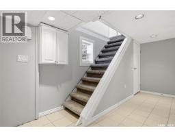 2751 Mackay Street, Regina, SK S4N2T8 Photo 17