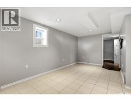 2751 Mackay Street, Regina, SK S4N2T8 Photo 18