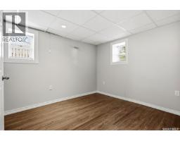 2751 Mackay Street, Regina, SK S4N2T8 Photo 24