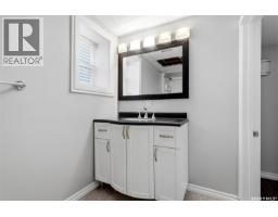 2751 Mackay Street, Regina, SK S4N2T8 Photo 27