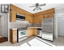 Other - 2751 Mackay Street, Regina, SK S4N2T8 Photo 7