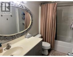 2918 Cranbourn Crescent, Regina, SK S4V3E4 Photo 11