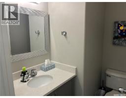 4pc Bathroom - 2918 Cranbourn Crescent, Regina, SK S4V3E4 Photo 8