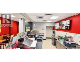 305 Albert Street, Regina, SK S4R2P6 Photo 10