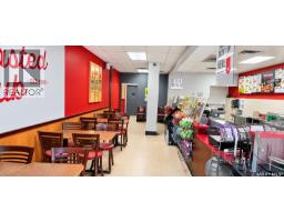 305 Albert Street, Regina, SK S4R2P6 Photo 6