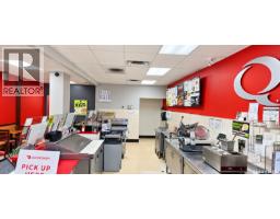 305 Albert Street, Regina, SK S4R2P6 Photo 9