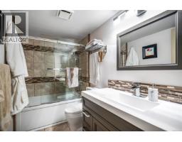 464e 4678 Elk Lake Dr, Saanich, BC V8Z5M1 Photo 13