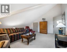 Dining room - 464e 4678 Elk Lake Dr, Saanich, BC V8Z5M1 Photo 6