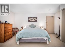464e 4678 Elk Lake Dr, Saanich, BC V8Z5M1 Photo 11