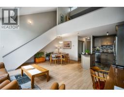464e 4678 Elk Lake Dr, Saanich, BC V8Z5M1 Photo 17